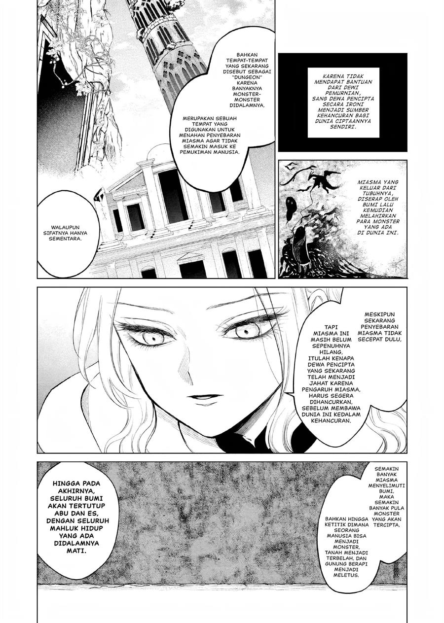 Akuyaku Reijou no Naka no Hito Chapter 06 Gambar 21