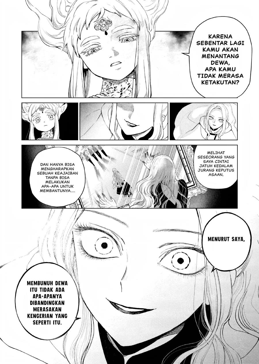 Akuyaku Reijou no Naka no Hito Chapter 06 Gambar 23