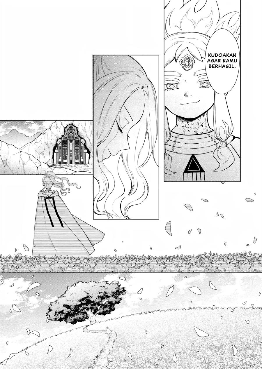 Akuyaku Reijou no Naka no Hito Chapter 06 Gambar 30