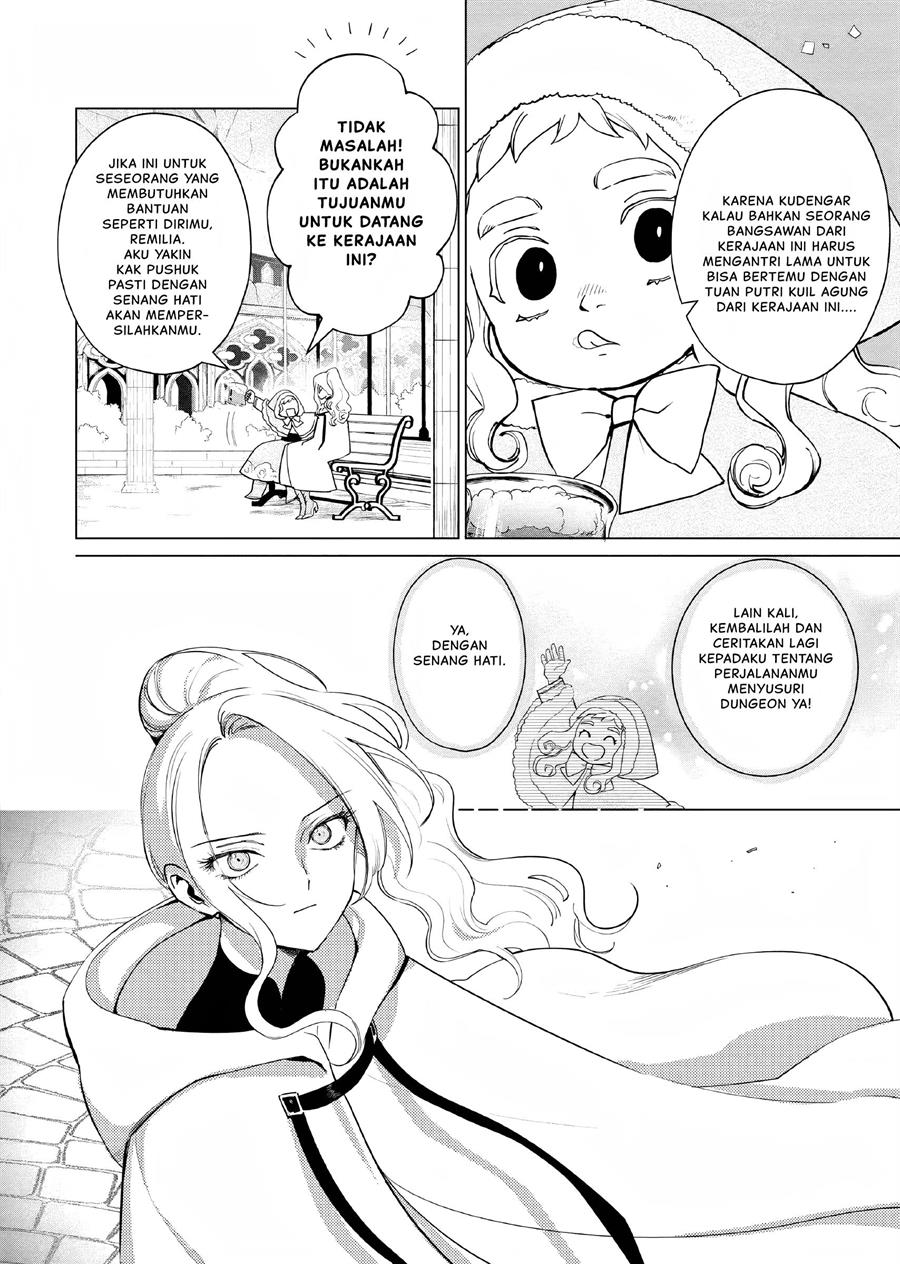 Akuyaku Reijou no Naka no Hito Chapter 06 Gambar 5