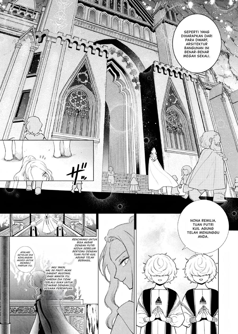 Akuyaku Reijou no Naka no Hito Chapter 06 Gambar 6