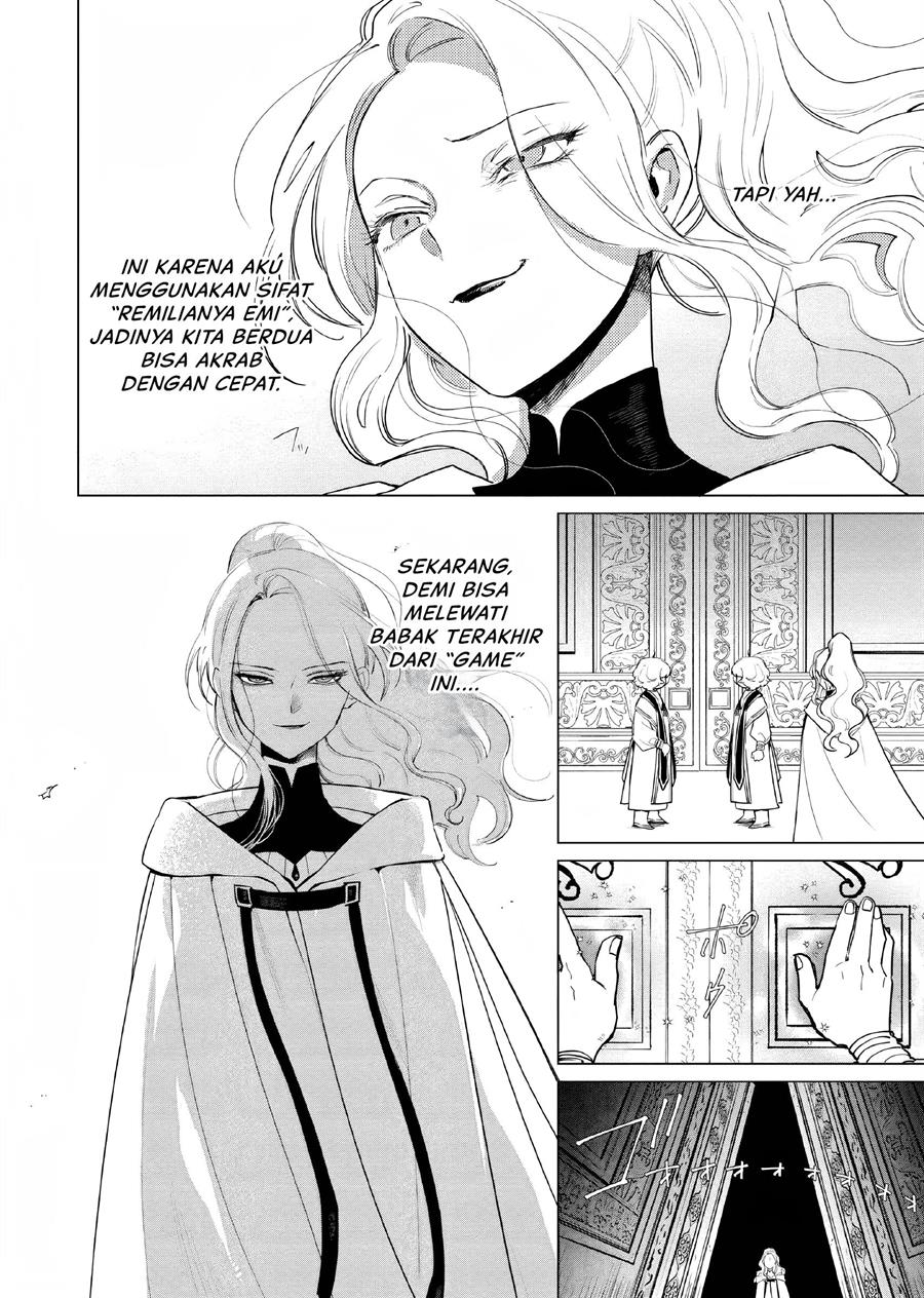 Akuyaku Reijou no Naka no Hito Chapter 06 Gambar 7