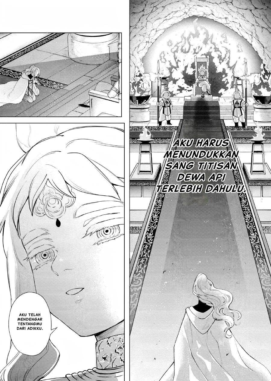 Akuyaku Reijou no Naka no Hito Chapter 06 Gambar 8