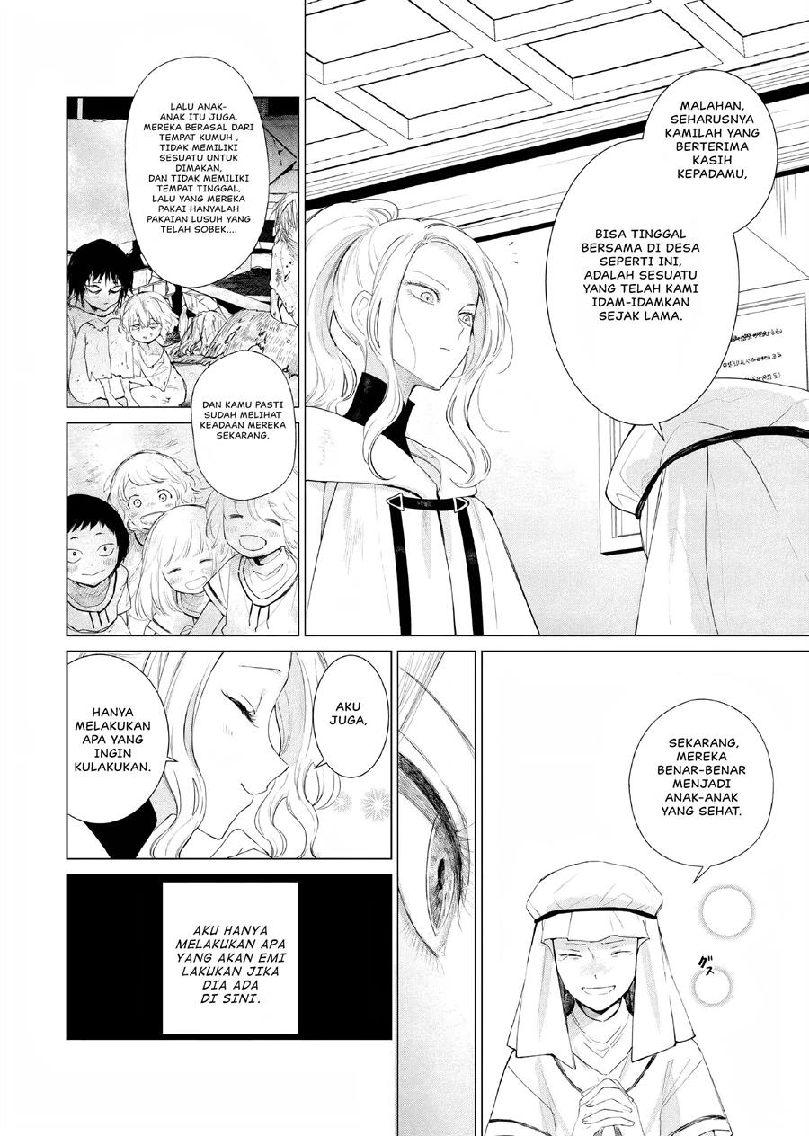 Akuyaku Reijou no Naka no Hito Chapter 05 Gambar 15