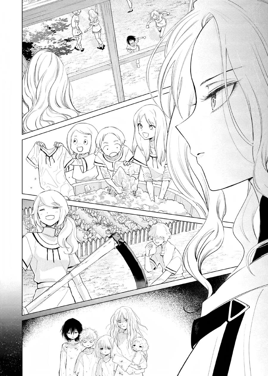 Akuyaku Reijou no Naka no Hito Chapter 05 Gambar 17