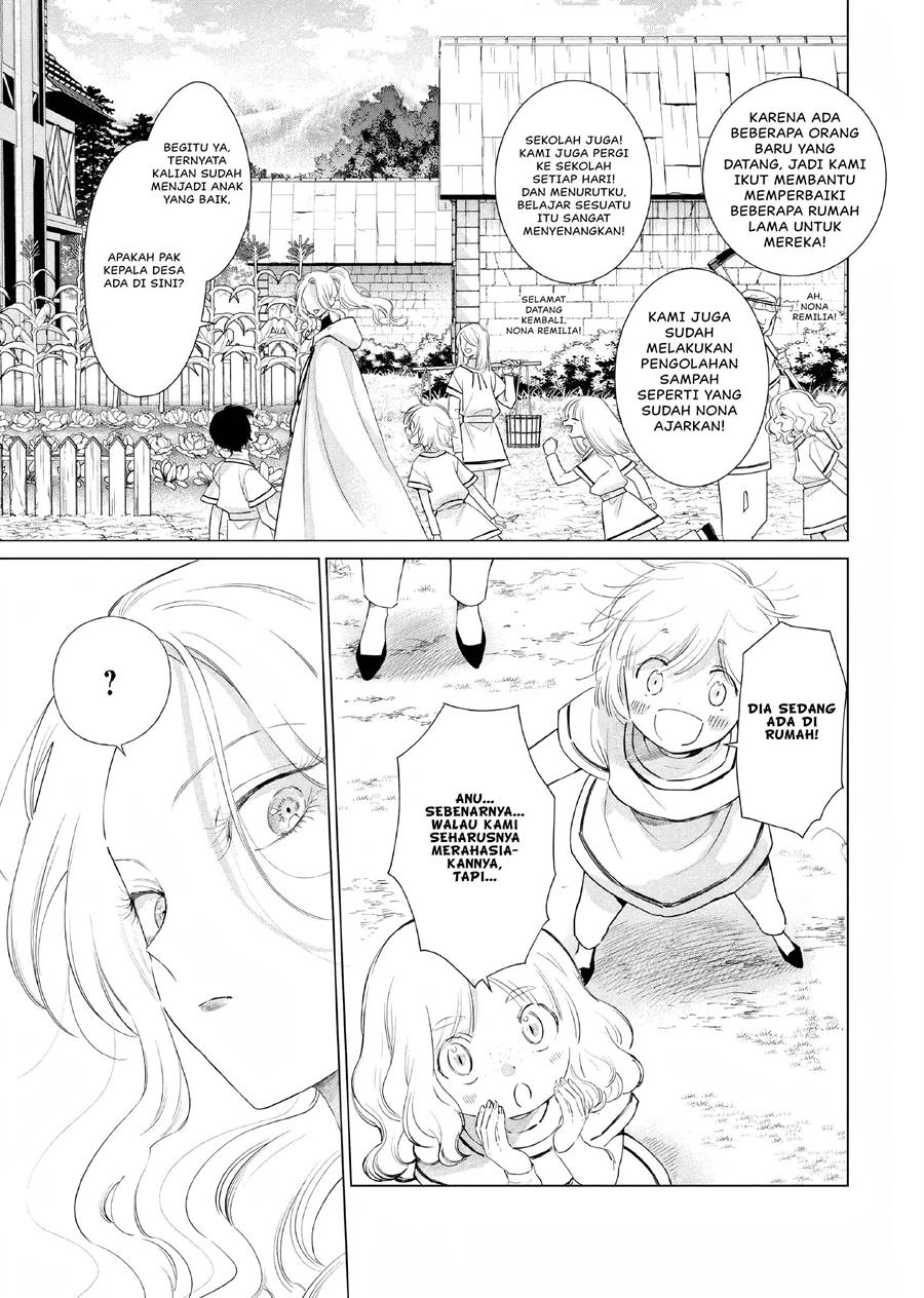 Akuyaku Reijou no Naka no Hito Chapter 05 Gambar 12