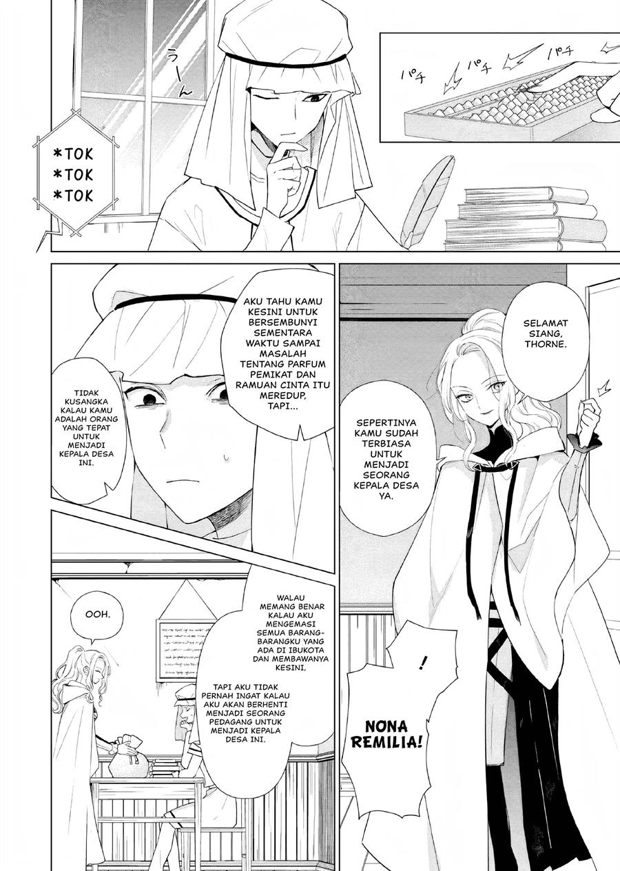 Akuyaku Reijou no Naka no Hito Chapter 05 Gambar 13