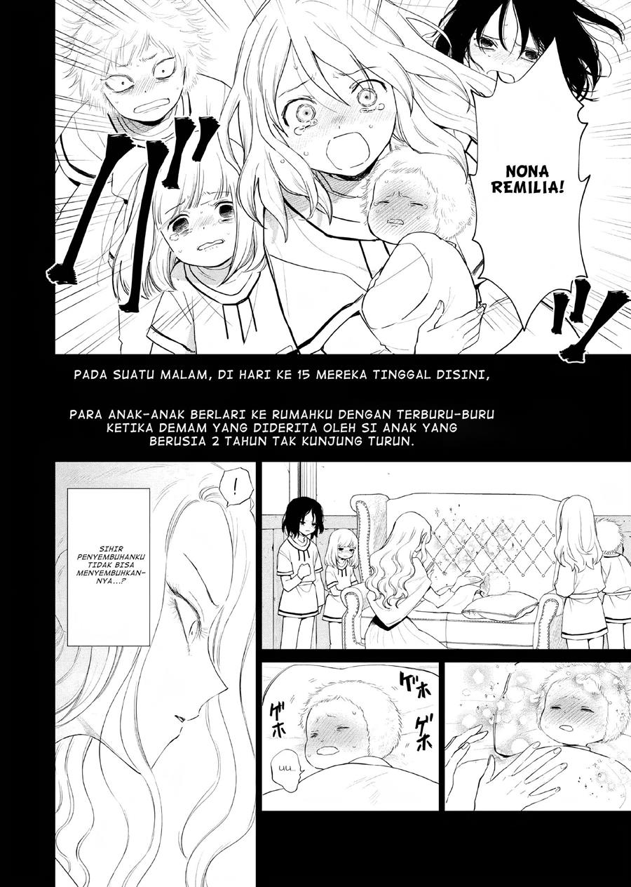 Akuyaku Reijou no Naka no Hito Chapter 05 Gambar 25