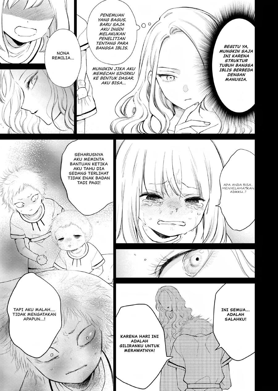 Akuyaku Reijou no Naka no Hito Chapter 05 Gambar 26