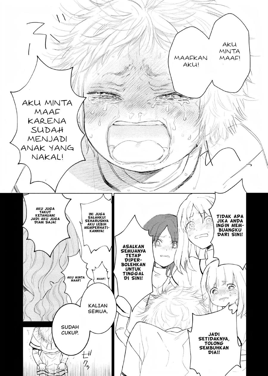 Akuyaku Reijou no Naka no Hito Chapter 05 Gambar 28