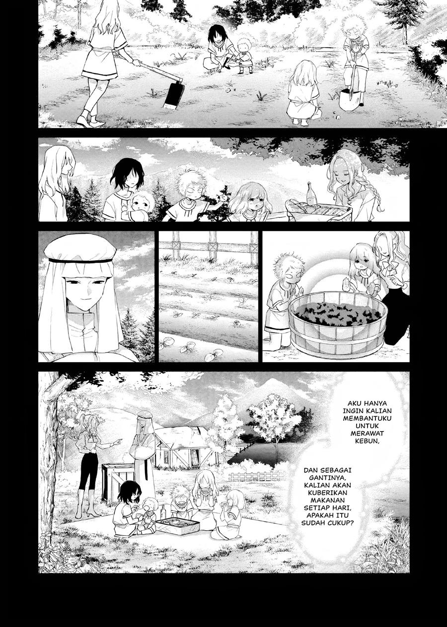 Akuyaku Reijou no Naka no Hito Chapter 05 Gambar 23