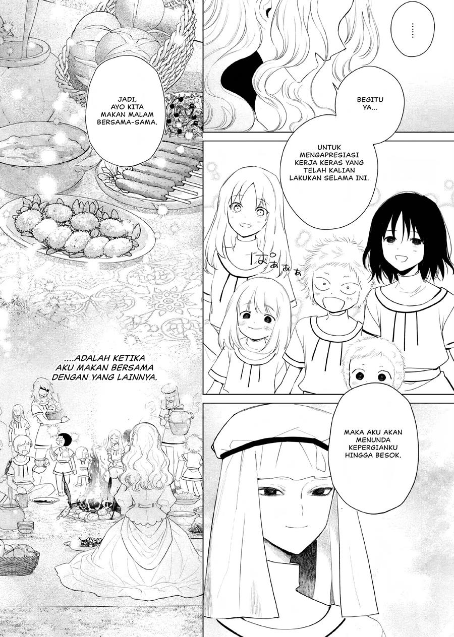 Akuyaku Reijou no Naka no Hito Chapter 05 Gambar 34