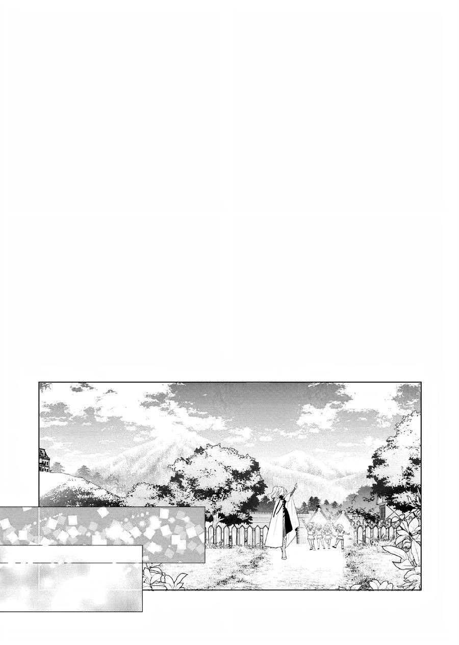 Akuyaku Reijou no Naka no Hito Chapter 05 Gambar 36