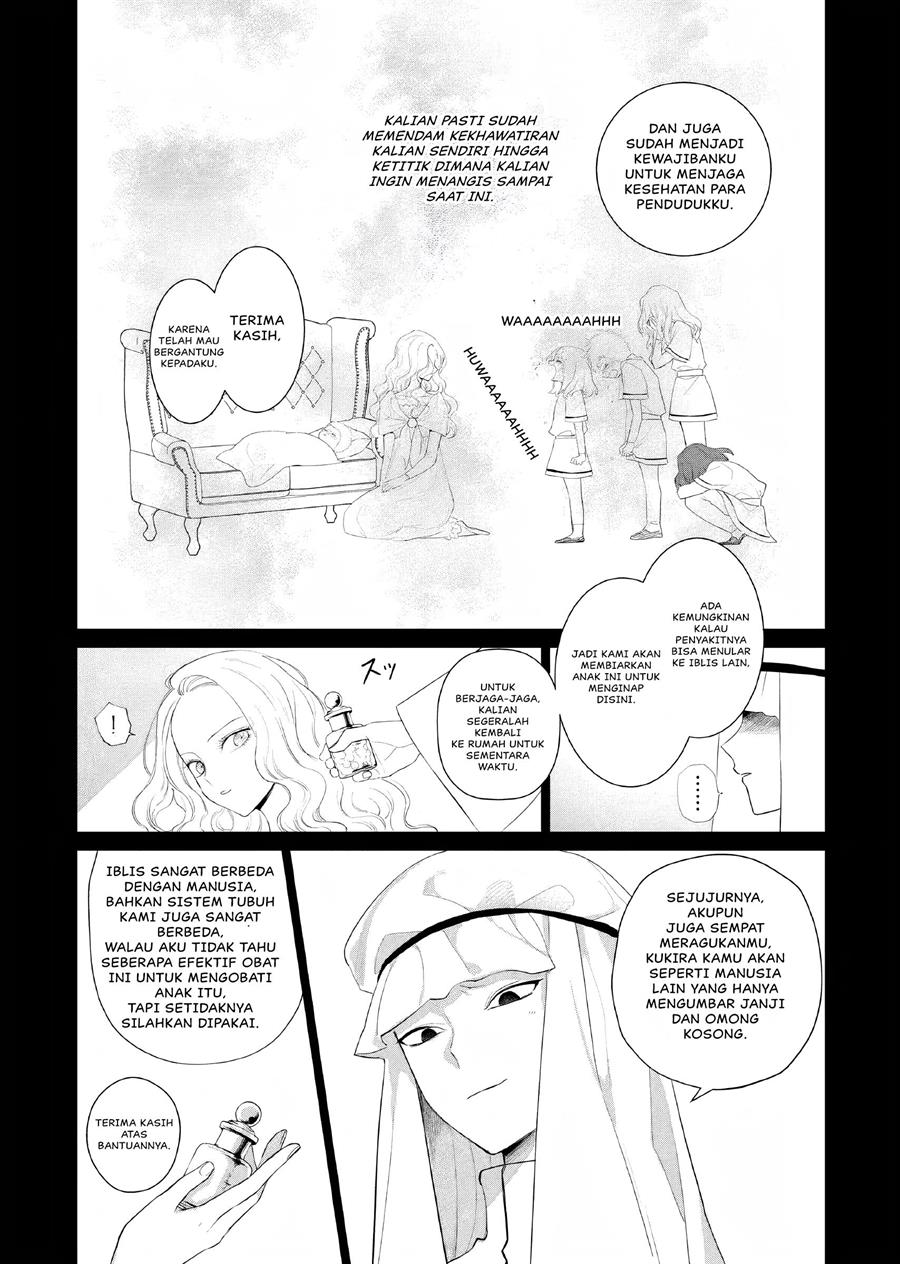 Akuyaku Reijou no Naka no Hito Chapter 05 Gambar 30