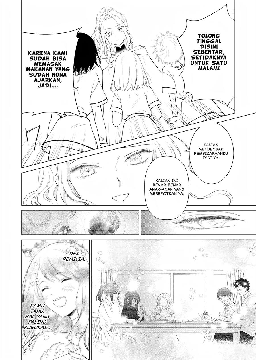 Akuyaku Reijou no Naka no Hito Chapter 05 Gambar 33