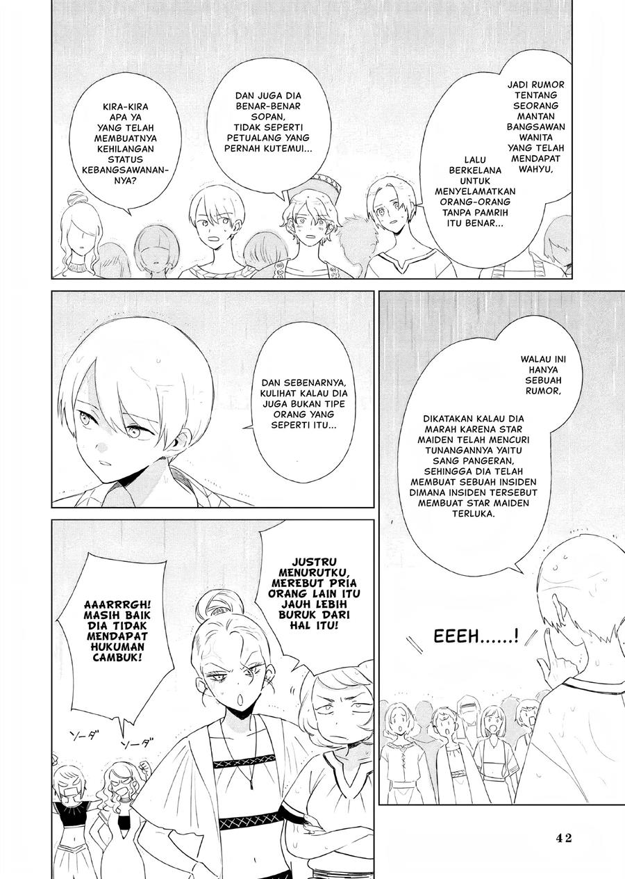 Akuyaku Reijou no Naka no Hito Chapter 05 Gambar 5