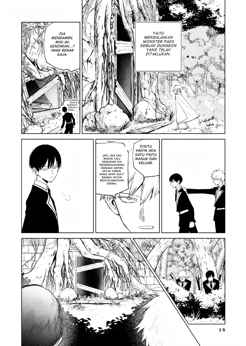 Akuyaku Reijou no Naka no Hito Chapter 04 Gambar 14