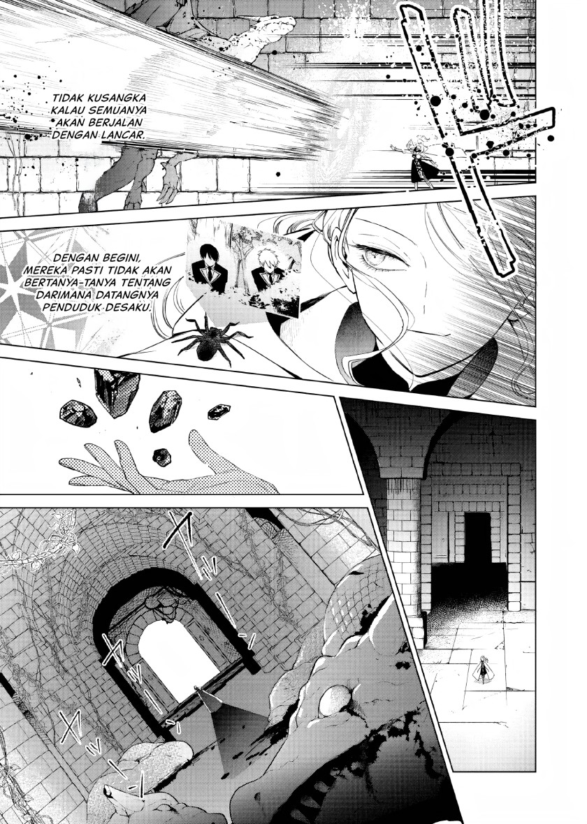 Akuyaku Reijou no Naka no Hito Chapter 04 Gambar 15