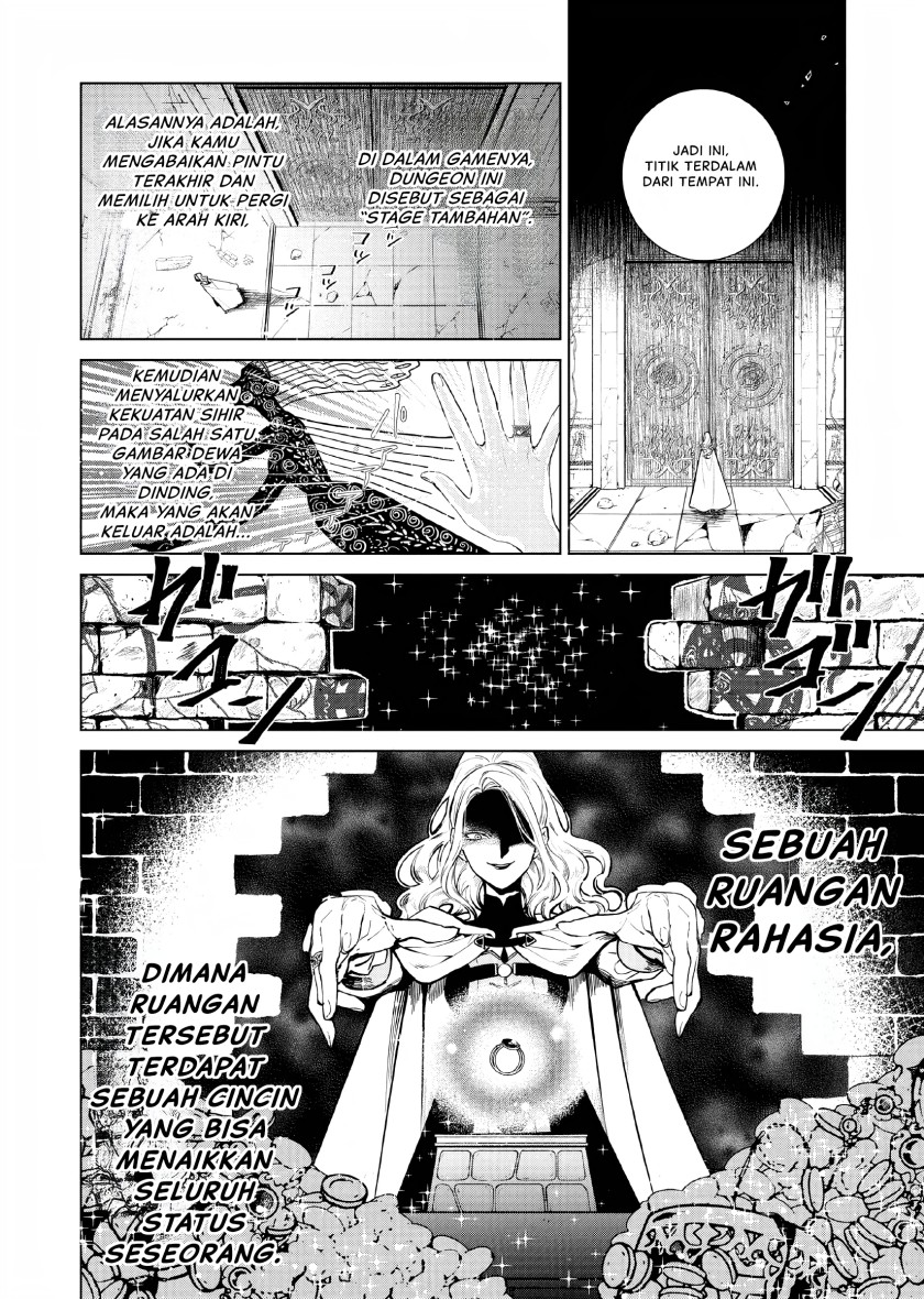 Akuyaku Reijou no Naka no Hito Chapter 04 Gambar 16