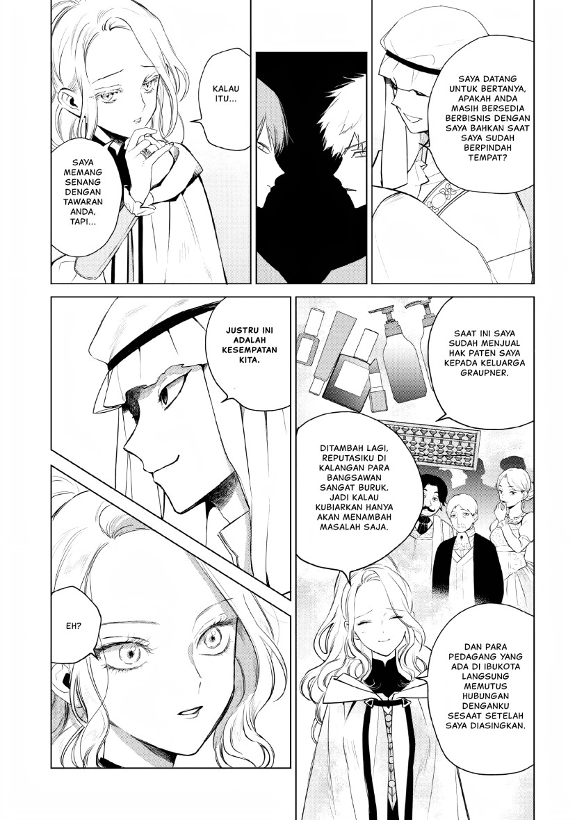 Akuyaku Reijou no Naka no Hito Chapter 04 Gambar 10