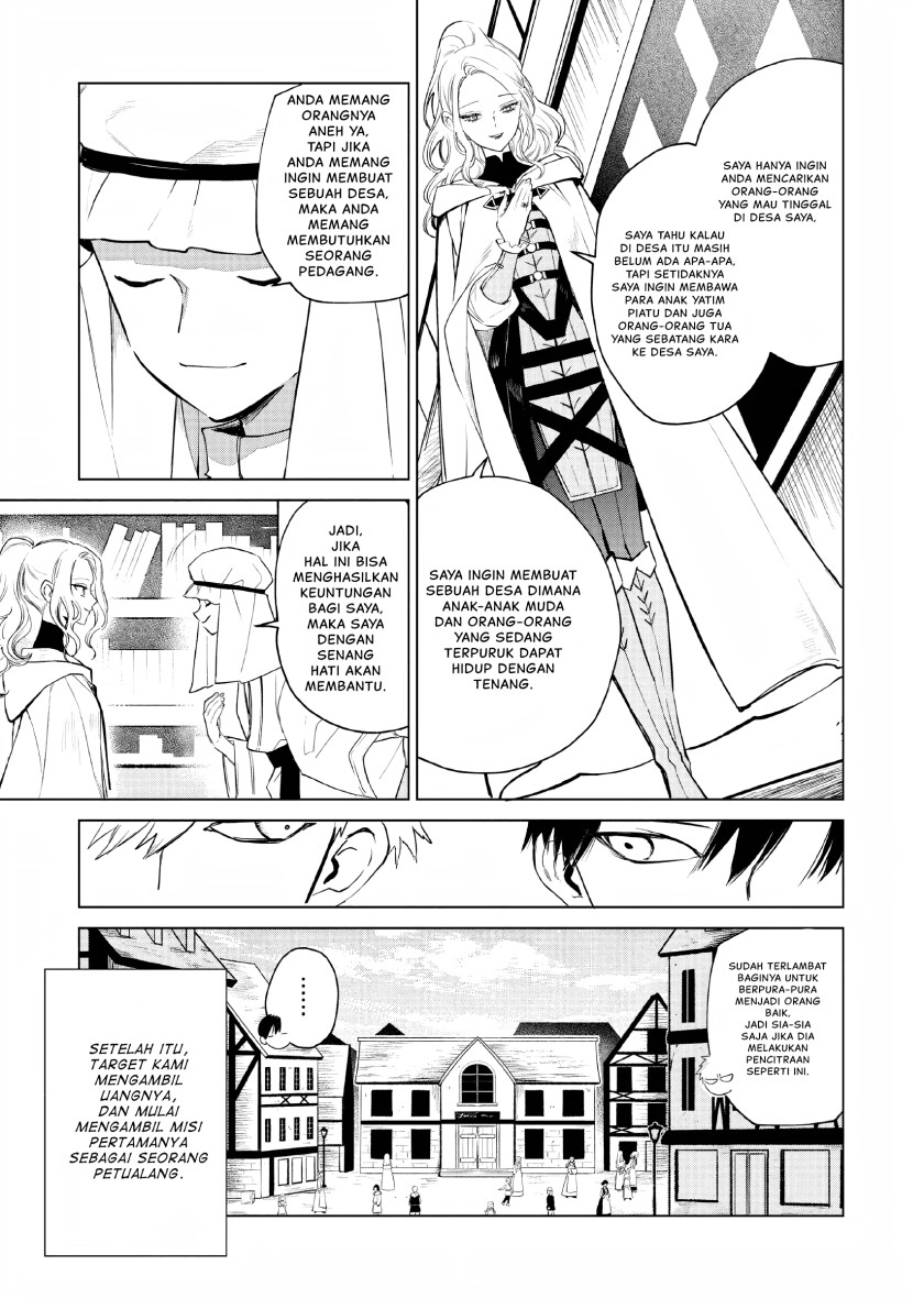 Akuyaku Reijou no Naka no Hito Chapter 04 Gambar 13