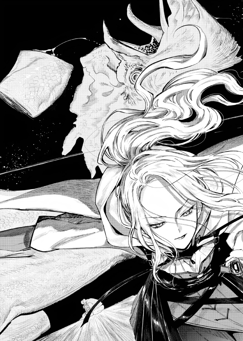 Akuyaku Reijou no Naka no Hito Chapter 04 Gambar 24