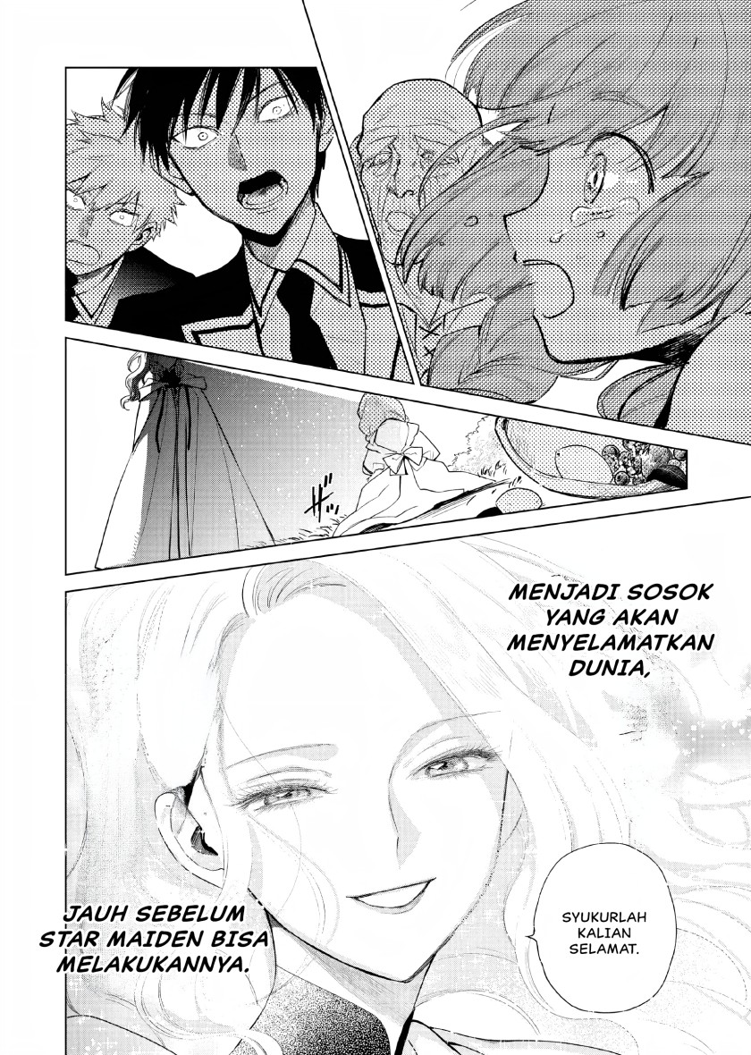 Akuyaku Reijou no Naka no Hito Chapter 04 Gambar 26