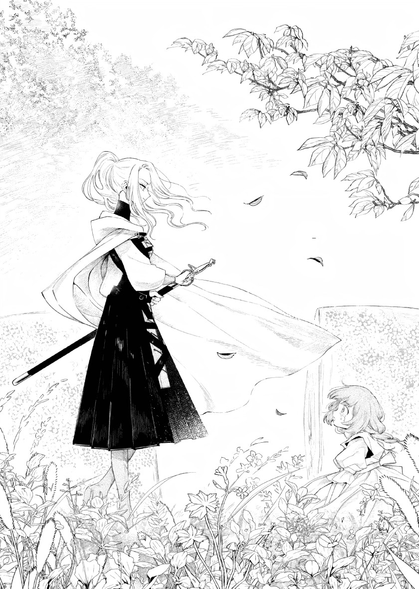 Akuyaku Reijou no Naka no Hito Chapter 04 Gambar 27