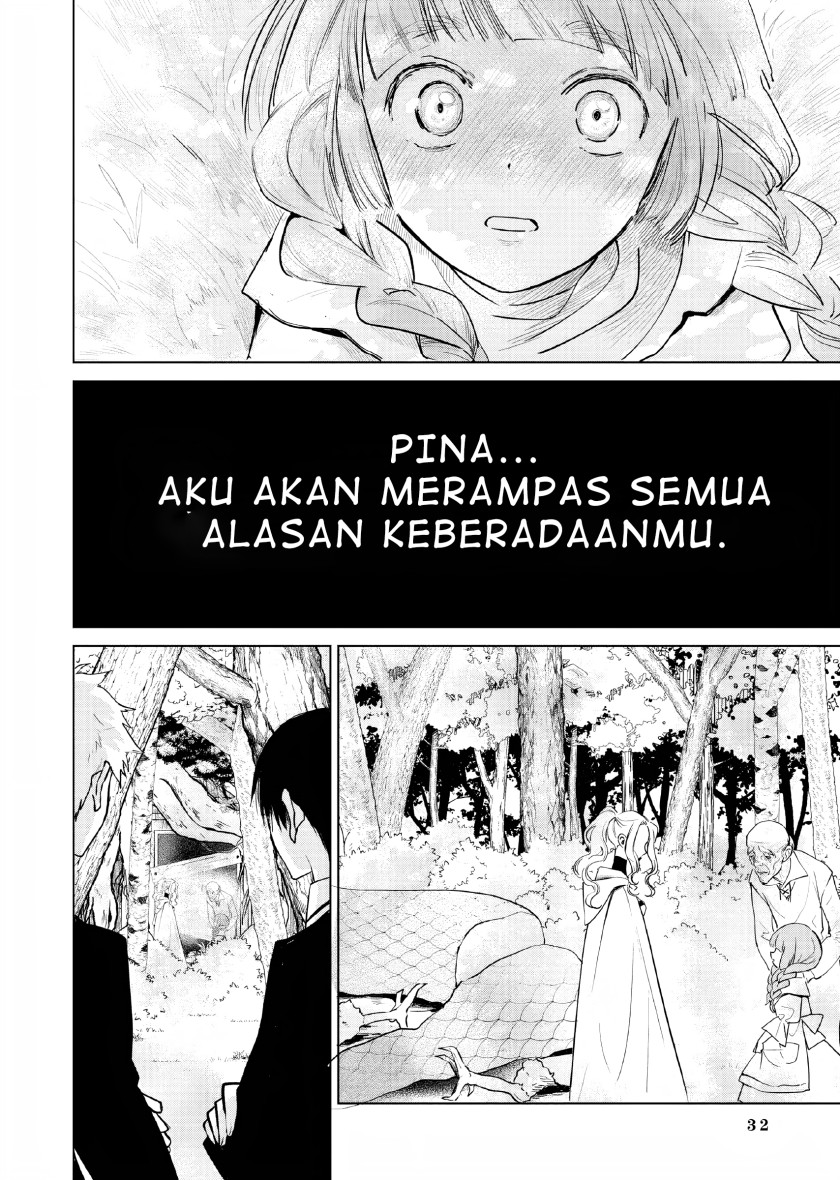 Akuyaku Reijou no Naka no Hito Chapter 04 Gambar 28