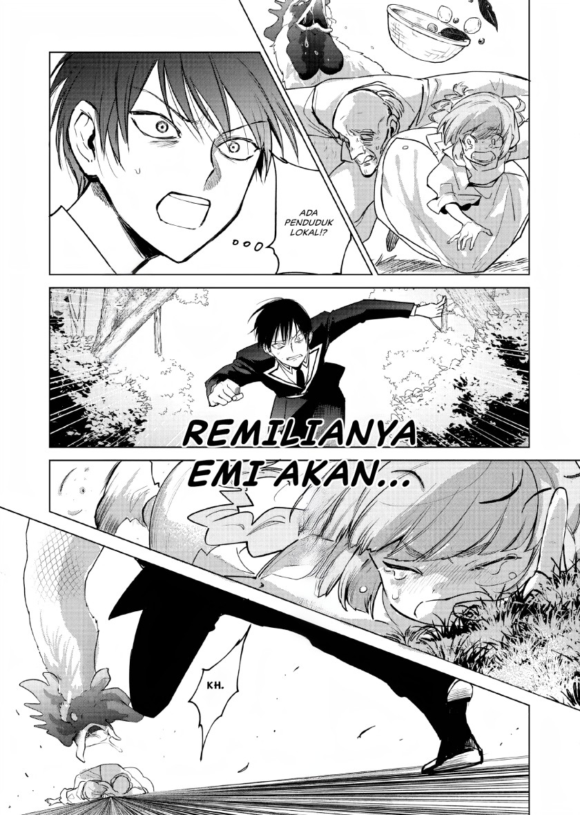 Akuyaku Reijou no Naka no Hito Chapter 04 Gambar 23