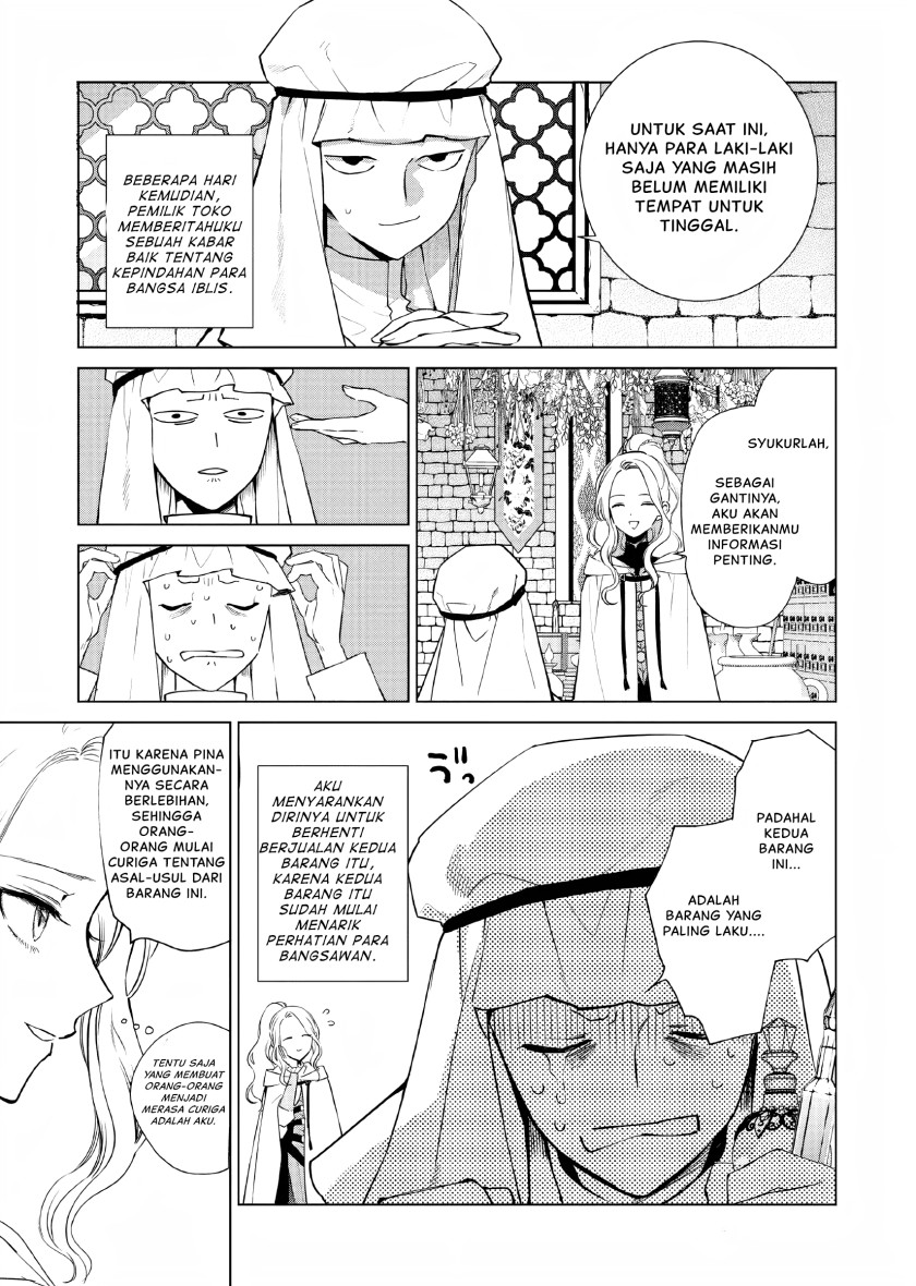 Akuyaku Reijou no Naka no Hito Chapter 04 Gambar 3