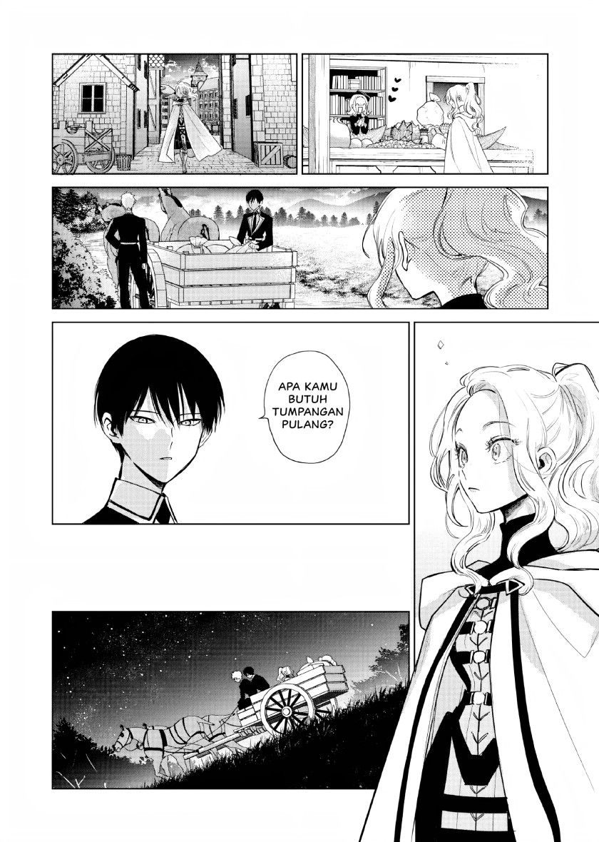 Akuyaku Reijou no Naka no Hito Chapter 04 Gambar 30