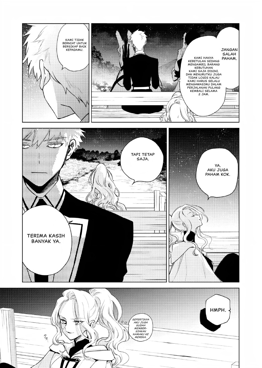 Akuyaku Reijou no Naka no Hito Chapter 04 Gambar 31