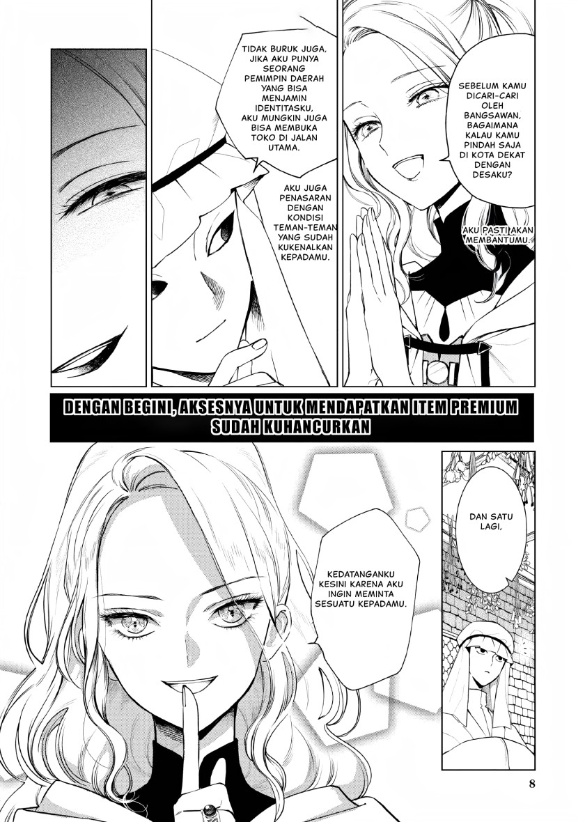 Akuyaku Reijou no Naka no Hito Chapter 04 Gambar 4