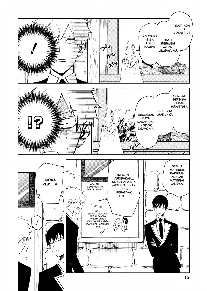 Akuyaku Reijou no Naka no Hito Chapter 04 Gambar 8