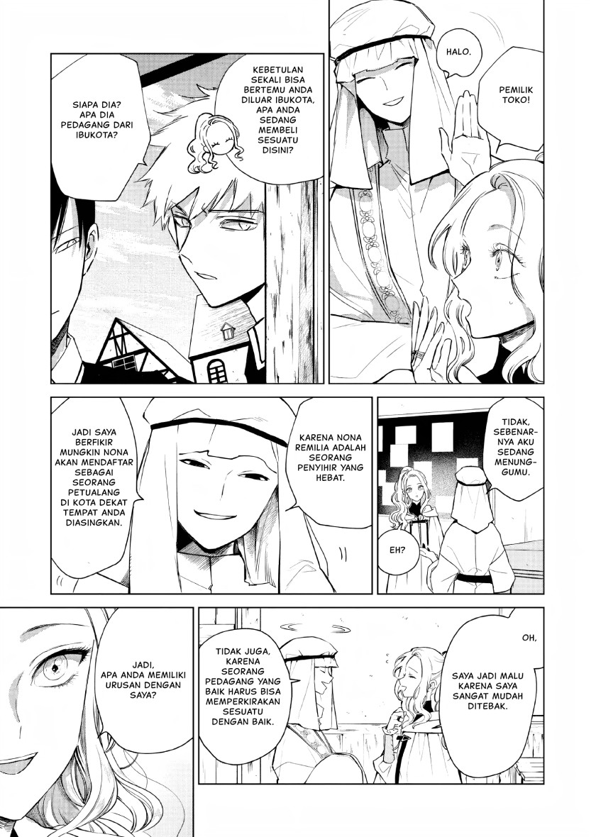 Akuyaku Reijou no Naka no Hito Chapter 04 Gambar 9