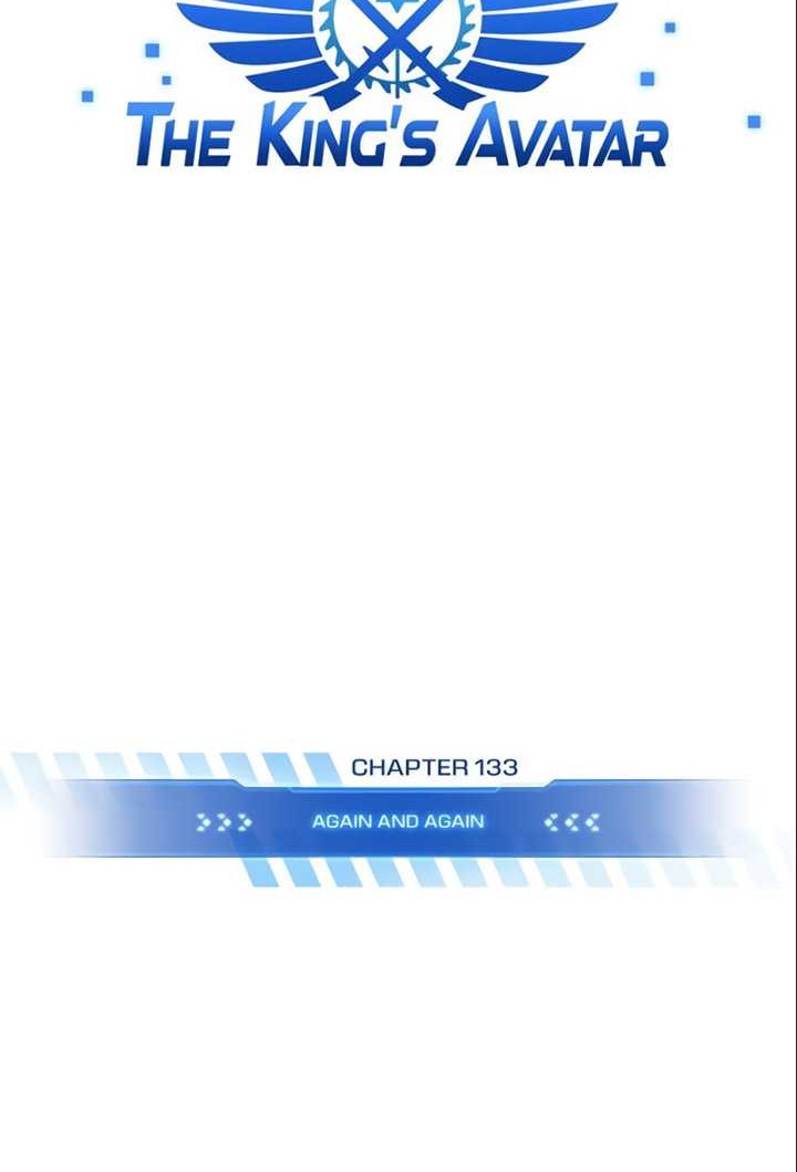 The King’s Avatar Chapter 133 Gambar 5