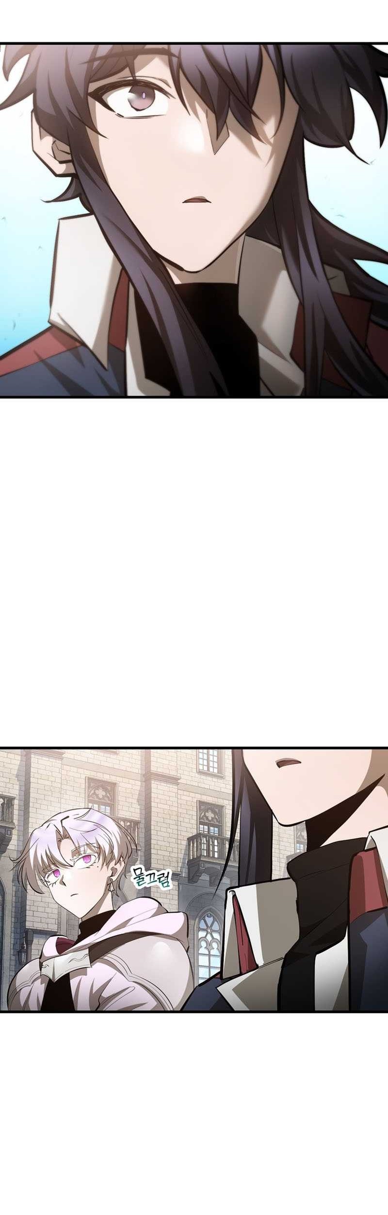 Helmut: The Forsaken Child Chapter 64 Gambar 37