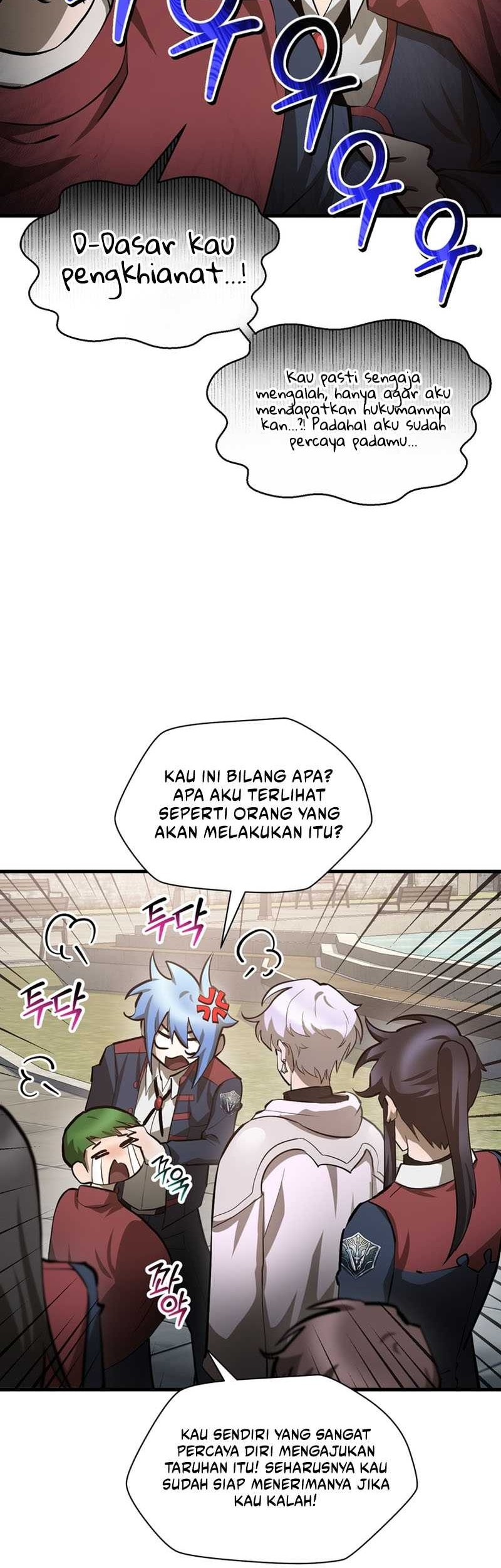 Helmut: The Forsaken Child Chapter 64 Gambar 43