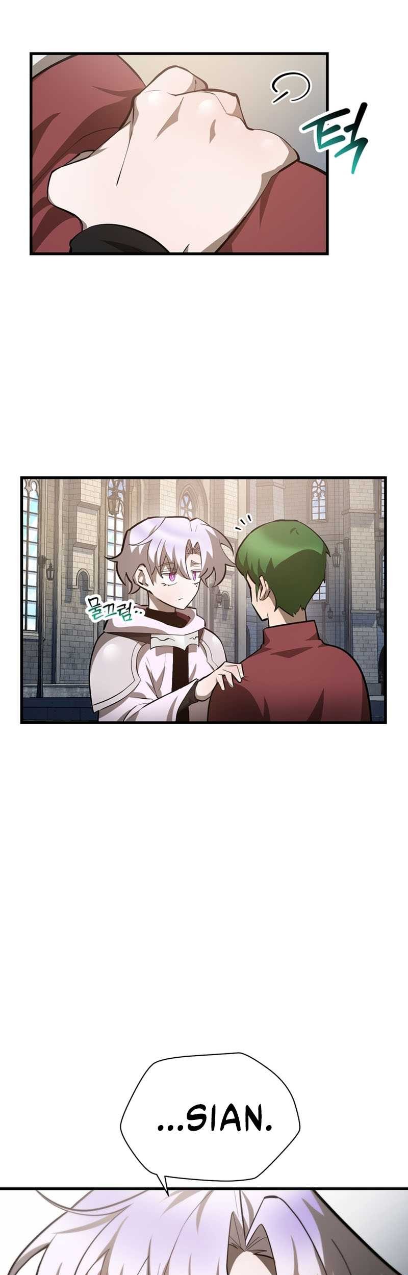 Helmut: The Forsaken Child Chapter 64 Gambar 30