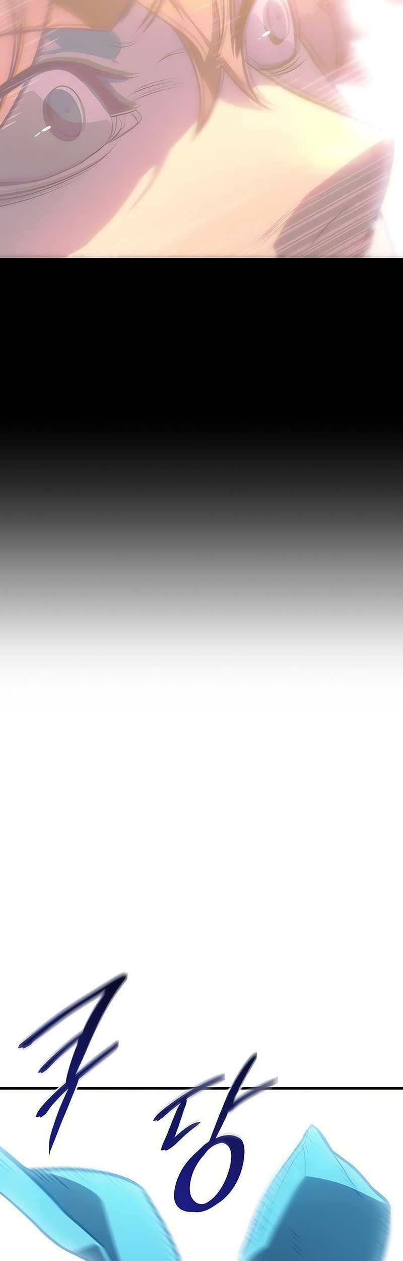 Regressing With The King’s Power Chapter 33 Gambar 18