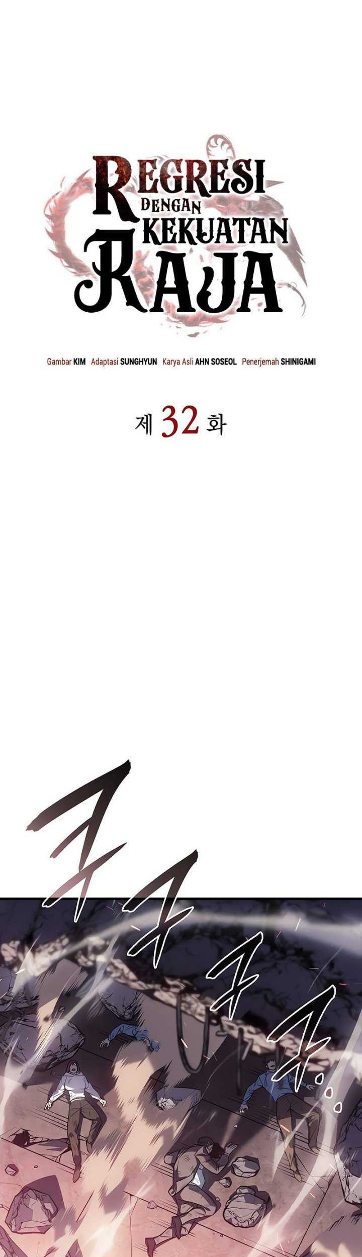 Regressing With The King’s Power Chapter 32 Gambar 34