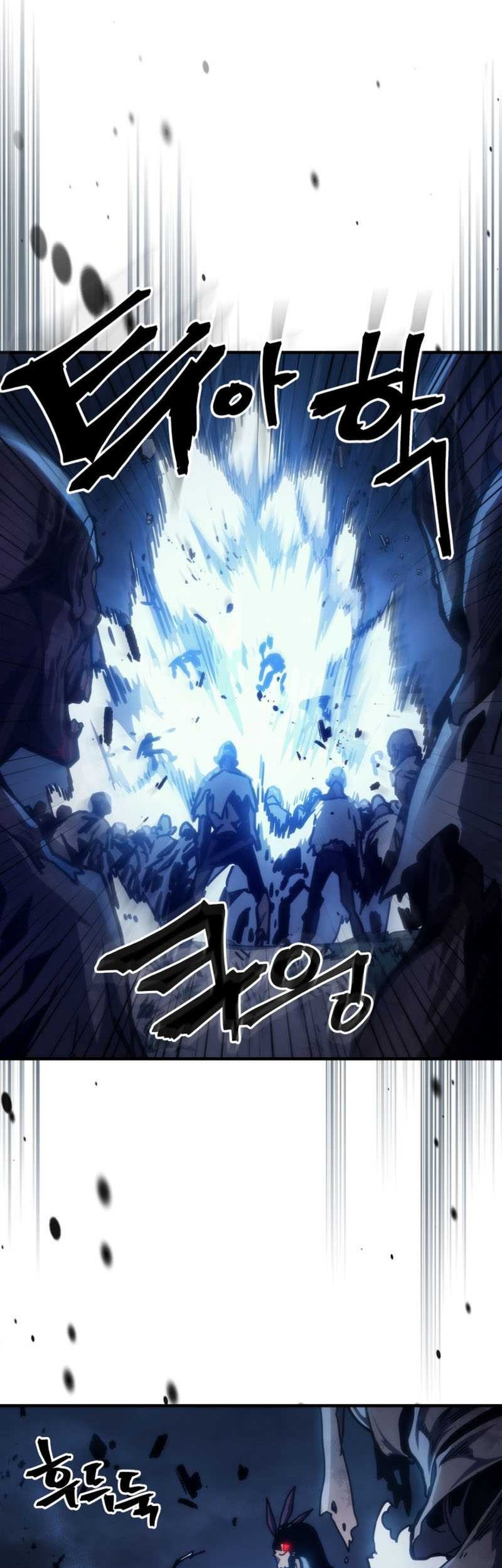 The Unbeatable Dungeon’s Lazy Boss Chapter 37 Gambar 37