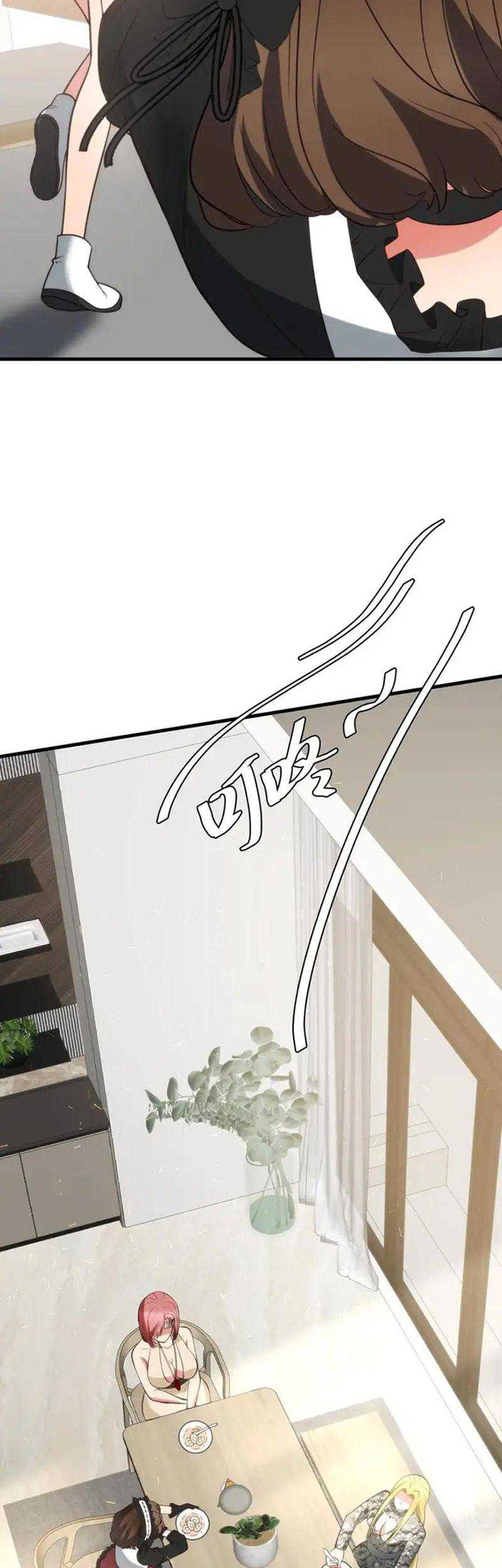 I Have 90 Billion Licking Gold Chapter 192 Gambar 15