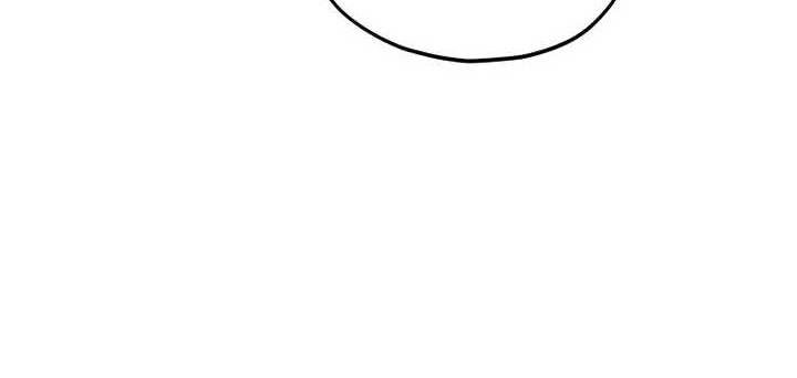 My Dad Is Too Strong Chapter 160 Gambar 37