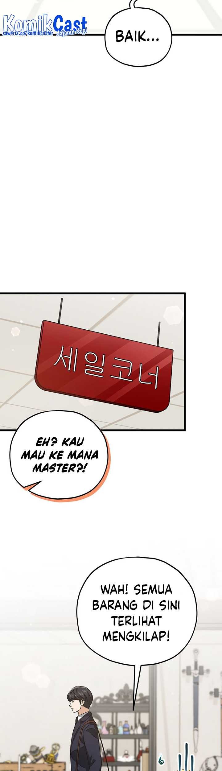 My Dad Is Too Strong Chapter 160 Gambar 20