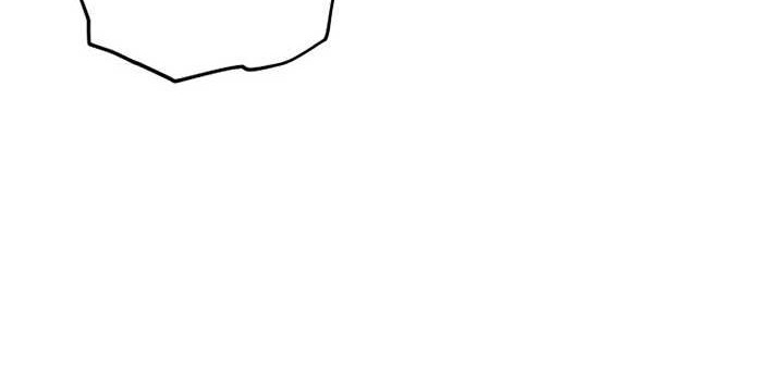 My Dad Is Too Strong Chapter 160 Gambar 25