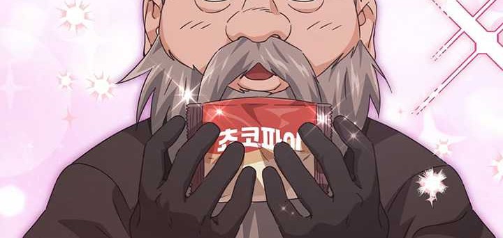 My Dad Is Too Strong Chapter 160 Gambar 55