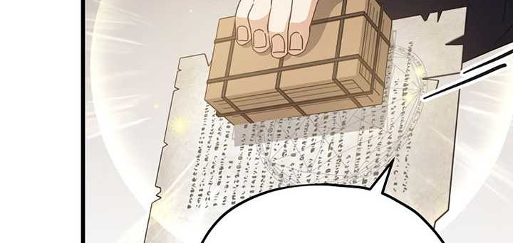 My Dad Is Too Strong Chapter 160 Gambar 57