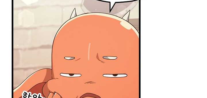 My Dad Is Too Strong Chapter 160 Gambar 39